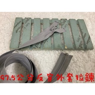 Cheap Zone~I20) Gray Series 97.5cm Reverse Wear Nylon Sleeping Bag Zipper Left 10 Pieces.quilt Cover