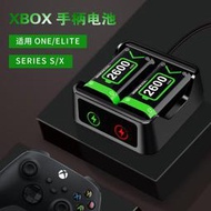 Xbox手柄手把電池套裝one series S/X原裝手柄通用大容量電池充電座充