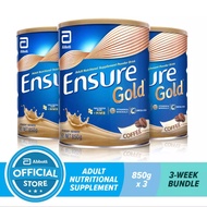 Ensure gold Coffee flavor 850grams x 3cans (bundle of 3) 3 weeks supply for adult and senior milk su