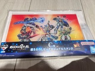 高達一番賞 C 賞