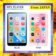 [Oilsky] M303 Android 9.0 MP3 Player 80GB WiFi Bluetooth 4" Screen Long Battery FM Radio (2 Colors)