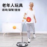 Elderly People Pass Time Relieve Boredom Toys Fitness Ball Exercise Activities Educational Sports Eq