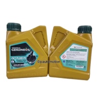 Perodua Auto Transmission Fluid CVT FE Auto Oil 1 Liter Gear Oil Perodua Ativa Myvi Alza Aruz CVT