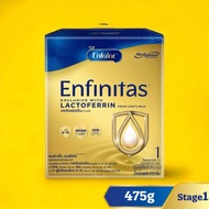 Enfalac infinitas สูตร 1 ขนาด 475g