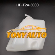 SPARE TANK HONDA ACCORD T2A