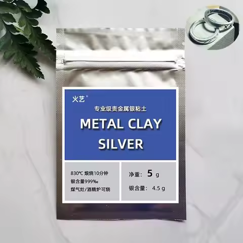 Silver Clay 999 Sterling Silver Clay DIY Couple Ring Necklace Earrings Making Materials Handmade Chr