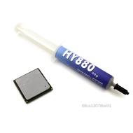 HY880 30G Kim Tube Đóng gói Super Carbon Nano Nhiệt mỡ cho LED GPU CPU DGRR-VN