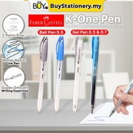 Faber Castell Pen K One Gel Pen 0.5 Ball Pen 0.7 -(1s/Pcs) Stationary Alat Tulis Stationery