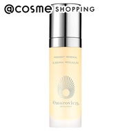 Omorovicza(オモロヴィッツァ) ミッドナイトセラム 30ml