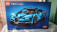 Lego 42083 Technic Bugotti Chiron