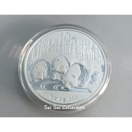 2013 China Panda 1oz Silver Coin 999 Fine