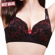 AVON BRA NEW ️Monroe Bra (Ada Dawai) Sehingga 40C!!️ -