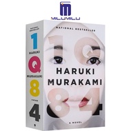 1Q84 (วินเทจสากล) หนังสือปกอ่อนโดยหนังสือภาษาอังกฤษต้นฉบับ Haruki Murakami
