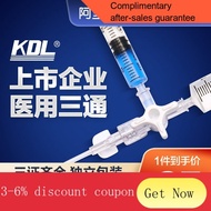 syringe Medical Three-Way Medical Medical Beauty Disposable Injection Connector Syringe Syringe Medicine Dispenser Tube