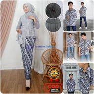 KEMEJA Baju Batik Couple/Couple Invitation/Couple kebaya Brocade Tunic Set Family Modern Batik Shirt/Couple Batik Soft Gray/Sogan Silver/Gray