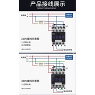 Zhengtai AC Contactor 220V Single Phase CJX2-1210 1810 3210 6511 95 Three Phase 380