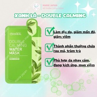 [BỊCH 15 MIẾNG] Mặt Nạ Mediheal Daily Solution Mask Cấp Ẩm Dưỡng Sáng Chống Lão Hóa Hàn Quốc