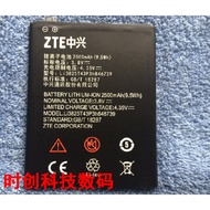 ZTE Q805T LI3825T43P3H846739 Mobile Phone Battery Board Charger