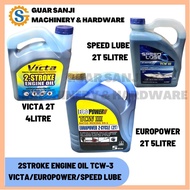 VICTA/SPEED LUBE/EUROPOWER TCW-3 2STROKE LUBRICANT ENGINE OIL 2T OIL MINYAK 2T CHAINSAW BRUSH CUTTER MOTORCYCLE