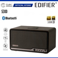 EDIFIER S300 Vintage Retro Wireless Tabletop Speaker | 80W RMS | Hi-Res Audio | AirPlay 2 Support | 