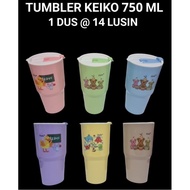 Keiko VIOLA TUMBLER / KEIKO DRINKING PLACE / VIOLA TUMBLER