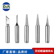 900m Soldering Iron Tip Black 936 Soldering Station Soldering Iron Tip Constant Temperature Solderin
