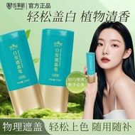 Ruyang County Chenyu Department Store (Individual Industrial Commercials) [One Comb Is Black] Offici