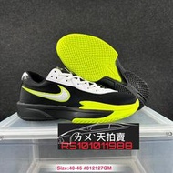 特價1490含運] Nike Air Zoom G.T. 001 GT3 GT 黑白 黃綠 黑色 黑 螢光綠 綠 籃球鞋