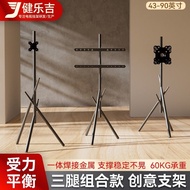 Universal TV Floor Stand Movable Trolley Monitor Art Stand Suitable for Xiaomi Hisense TCL Thunderbi