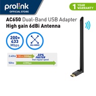 Prolink DH-5103U AC650 ac11 Dual-Band wireless dongle USB Network Adapter high gain 6dBi Antenna