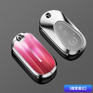 Mercedes Key Case 22 C- Class C260l/C200l Car Key Case 21 S-Class S400l S450l S500l