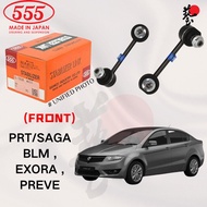 SK- PROTON SAGA BLM  EXORA  PREVE 555 JAPAN BRAND STABILIZER LINK (FRONT 2PCS)