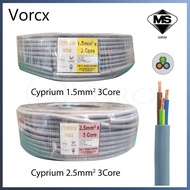 Cyprium 3Core Flexible Cable 1.5mm 2.5mm 90m SIRIM