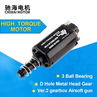 【Must-Have Style】 Chihai Motor -480Sa-11310 High Torque Motor Ver.2 Gearbox Motor 31000Rpm Long Axis