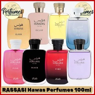 ️ ️ %Authentic Rasasi Hawas for Him Fire / Black / for Her Pink / Eclat / Elixir Eau de Parfum 100ml