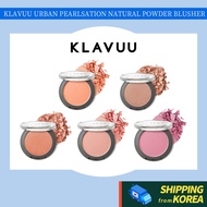 KLAVUU URBAN PEARLSATION NATURAL POWDER BLUSHER 5.5g