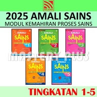 AMALI SAINS TINGKATAN 1 2 3 4 5 MODUL KEMAHIRAN PROSES SAINS | DWIBAHASA 2025 KSSM UASA & SPM | NO J