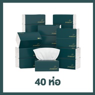 JASMEEN  (ห่อใหญ) กระดาษทิชชู่ กระดาษชำระ กระดาษทิชชู่เช็ดหน้า ทิชชู่เช็ดมือ 1 ลังมี 20 ห่อ 1ห่อ420 