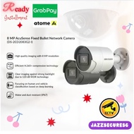 Hikvision 8MP AcuSense Fixed Bullet Network Camera | DS-2CD2083G2-I