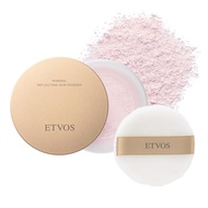 ETVOS Mineral Reflecting Skin Powder 8g #Luster Lilac Limited quantity (Finishing Powder Glossy Hyal