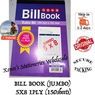 SBS BILL BOOK 5X8 (150'S) 1PLY  / JUMBO BILL BOOK 5X8 (150'S) 1PLY