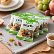 Xinjiang Tulu Fanshu Colorful Raisins Seedless Small Package Seedless Granular Snacks Disposable Stu