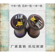 Ready Stock 4 Braided PE Line Multicolored Strong Horse Braided Line Lure Line