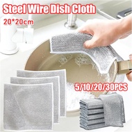 Non-stick Oil Steel Wire Dish Cloth Kitchen Pot Pan Magic Dishcloth Towels Reusable Cleaning Tool