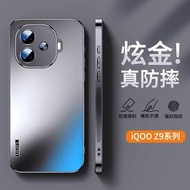 vivo x200 casing casing vivo x200 pro Suitable for iQOOz9turbo Phone Case iQOO13 New Style vivox200 