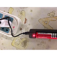 Ring High 26650 18650 Single Slot Charger USB Lithium Battery Charger