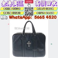 全港靚價專業購迪奧dior，手袋，Chrome Hearts克羅心，芬迪Fendi，Chrome Hearts FILIG CROSS 鏤空十字架皮革公事包，手提包，范思哲Versace，阿瑪尼Arm