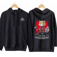 Anime Infinity jumper hoodie Jacket PALADIN AKANE KINOSHITA - MY LOVE STORY WITH YAMADA-KUN AT LV999