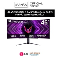 LG 45GS96QB-B 44.5” UltraGear OLED 2K 240Hz Curved Gaming Monitor