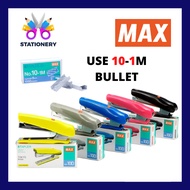 MAX Stapler HD10D2 Stapler / Use Max Staples No.10-1M / HD-10D2 / Paper Stapler